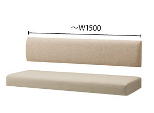 フロートW1201～1500