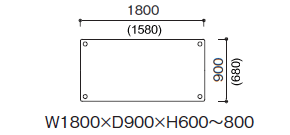 パステルテーブル1890K