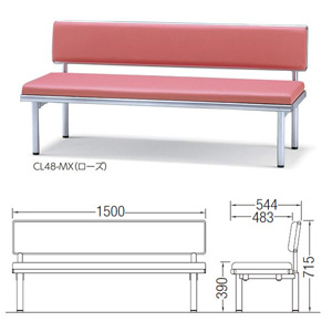 CL48-MX