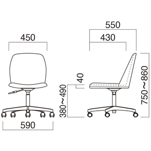 アニマSC（ガス圧昇降/回転式）サイズ