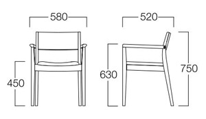 メイズⅡアームチェアサイズ