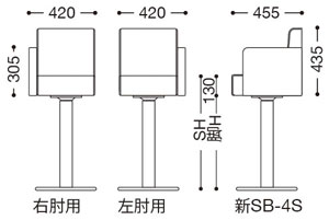 C-661片肘サイズ