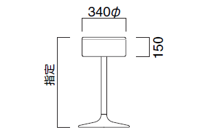 PS-3+FR-1① サイズ