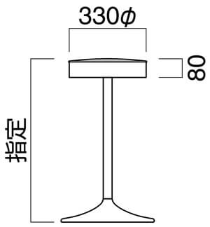 PS-13+FR-1① サイズ