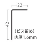 オプションサイズ