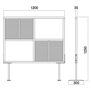 衝立6160-9127 ヨコサイズ