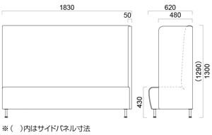 マルトルEL サイズ