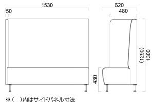 マルトルNR サイズ