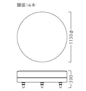 ドレープW1150φサイズ