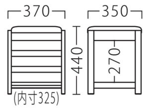 ラックスツールサイズ