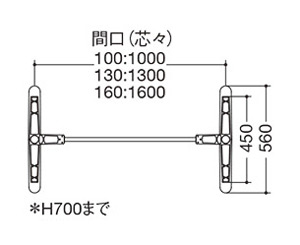 BT-11 サイズ