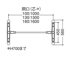 BT-12 サイズ