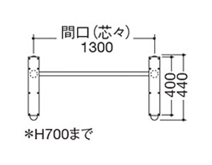 BT-2 サイズ