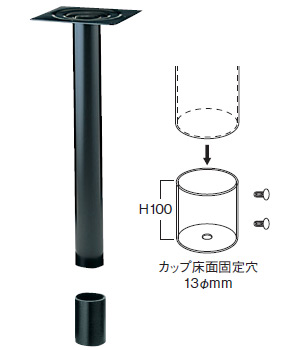 FTB-3 ブラック