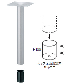 FTB-3 シルバー