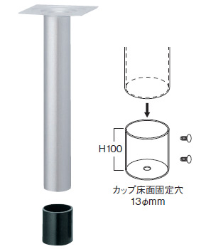 FTB-4 シルバー