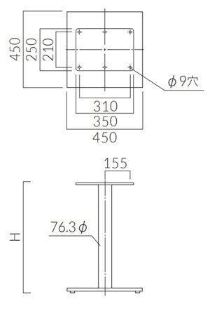 EV-BL 450サイズ