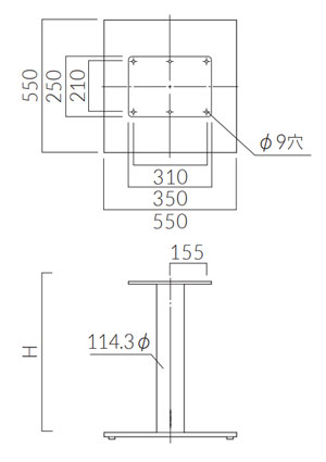 EV-BL 550サイズ