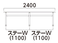 連結パーツ サイズ