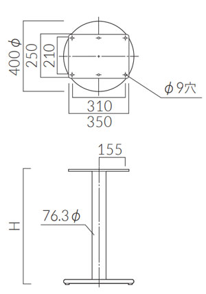 SV-BL 400サイズ