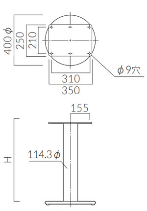 SVL-BL 400サイズ