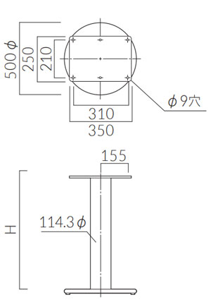 SVL-B L500サイズ