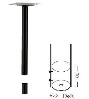 AT-257C 床面固定式脚（カップインロー式）