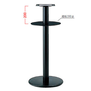 RL-E（BL） ハイテーブル脚