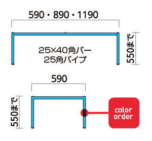 FT-325サイズ