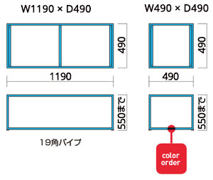 FT-341サイズ