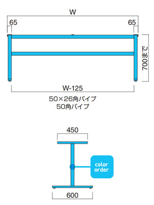 FT-348サイズ