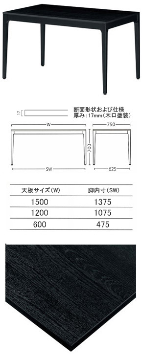 KT-723（BL）