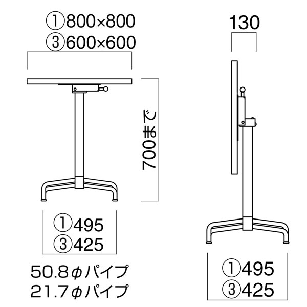 TFG-351 正方形サイズ