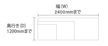 フリーサイズ